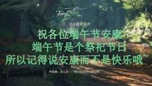 古堡逃生