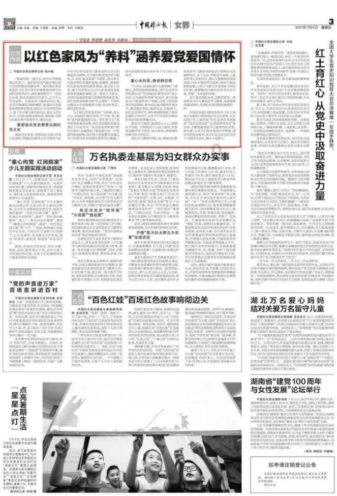 年内开业!通州再添大型商业综合体!